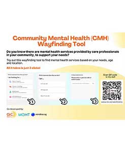Community Mental Health (CMH) Wayfinding Tool