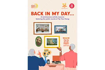 Back in my Day... Reminiscence Activity Resource