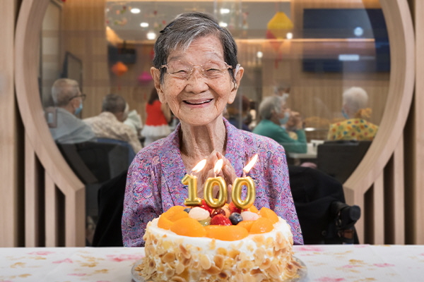 SG60 - SPH Article - 100 YO Auntie